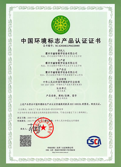 �h(hu��n)����(bi��o)־�a(ch��n)Ʒ�J(r��n)�C�C��