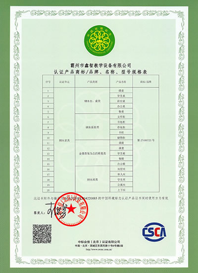 �h(hu��n)����(bi��o)־�a(ch��n)Ʒ�J(r��n)�C�C��