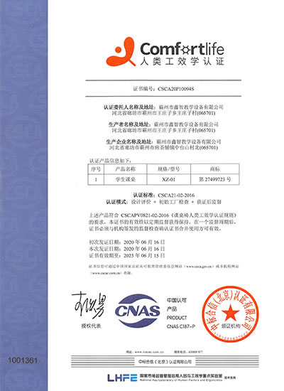 ���Ч�W�J�C